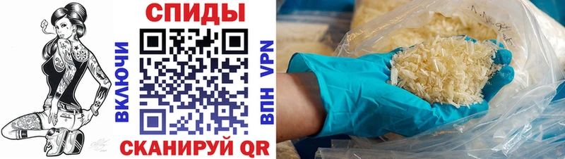 Амфетамин Premium  OMG ссылки  Орёл 