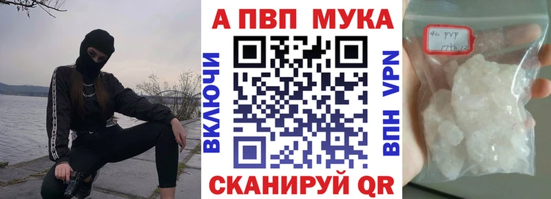 сколько стоит  Орёл  KRAKEN tor  APVP СК 