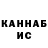 Метадон VHQ Mansur Xan