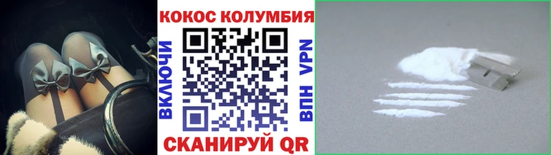 COCAIN FishScale Орёл