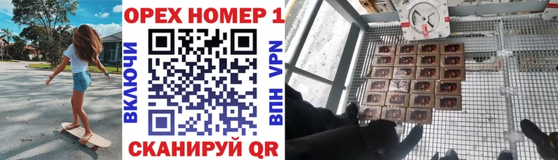 COCAIN 99%  продажа наркотиков  Орёл 