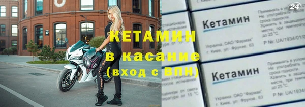 mix Алексин