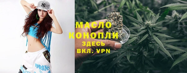 мяу мяу мука Алзамай