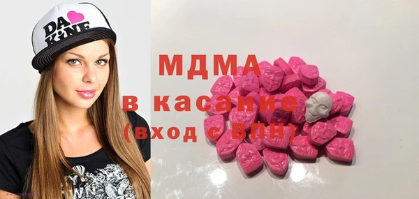 мяу мяу мука Алзамай