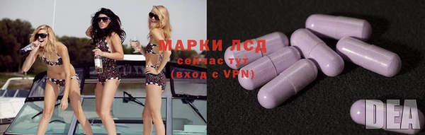 mix Алексин