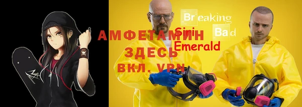 мяу мяу мука Алзамай