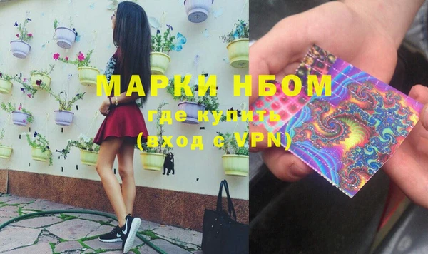 мяу мяу мука Алзамай
