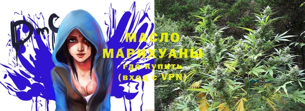 мяу мяу мука Алзамай