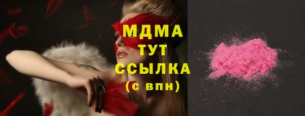 mix Алексин