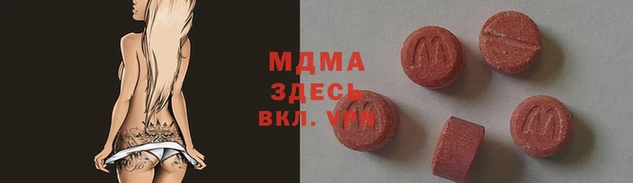 мяу мяу мука Алзамай