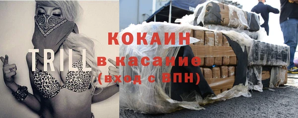 мяу мяу мука Алзамай