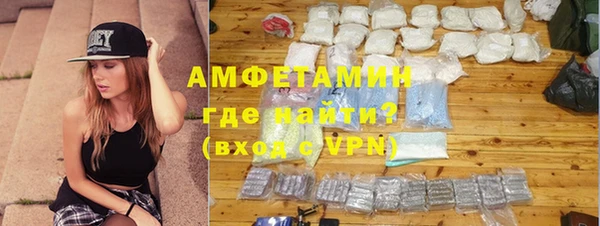 MDMA Алексеевка