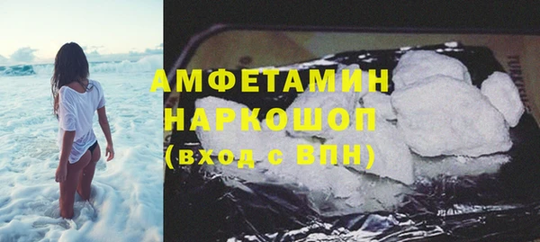 mix Алексин