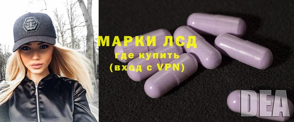 мяу мяу мука Алзамай
