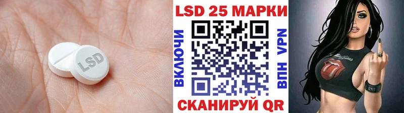 купить  сайты  Орёл  Лсд 25 экстази кислота 
