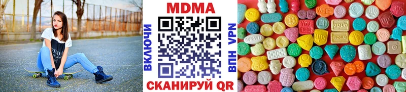 MDMA VHQ Орёл
